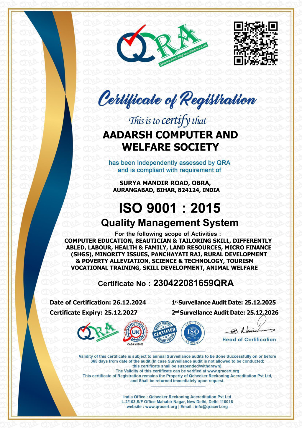 ISO 9001-2015