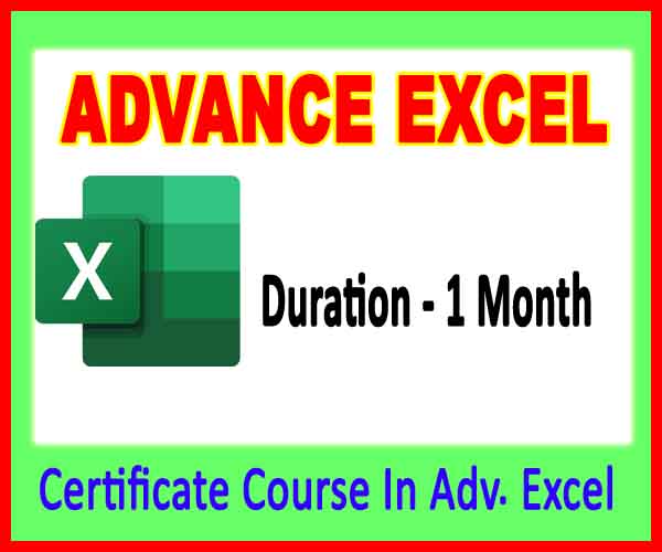 Course Image