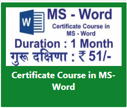 Course Image