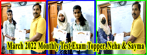 exam